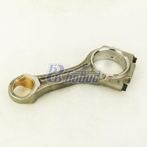 Шатун ЯМЗ-5340-1004045