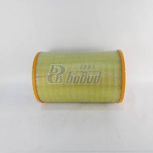 Элемент фильтрующий воздушный КАМАЗ ЕВРО-2 DIFA 4313М/4313М-01 Комплект(721-1109560-10/30)