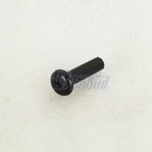 Кнопка тяги фиксатора замка  2108-6105125