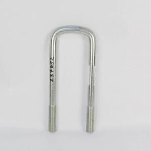 Стремянка L=295 мм М24*2 рессоры перед МАЗ-5336,5516,5551,6303,64221  516-2902409