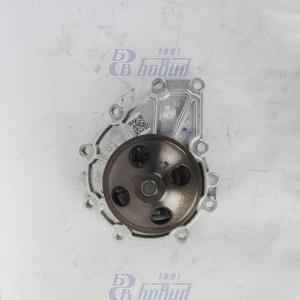 Насос водяной ЯМЗ-536 536.1307010-21 Автодизель