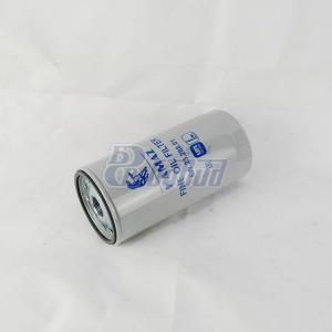 Фильтр масляный (UFI Италия/BOMAN (Китай) 6W.23.288.01