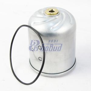 Ротор фильтра центробежной очистки ЯМЗ 650.1028180 Автодизель