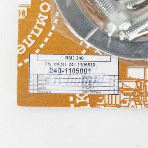 Рем.комплект ФГОТ (РТИ, МЕДЬ,БОЛТЫ) 240-1105001 АвтоРемКомплект