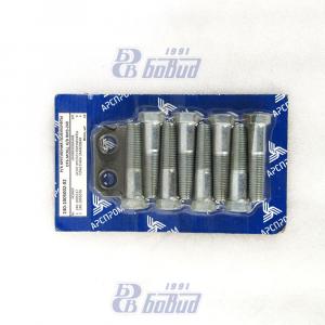 Ремкомплект крепления полумуфты 240-1005002-02 "АРС-Груп"