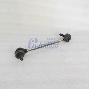 Стойка стабилизатора VAG 7H5411317B/7H5411317E/7H5411317D