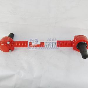 Штанга реактивная обжимная (крышка под 3 болта, с пальцем РМШ с/образца) 511-2919012-15Э (РТИ-Компонент)