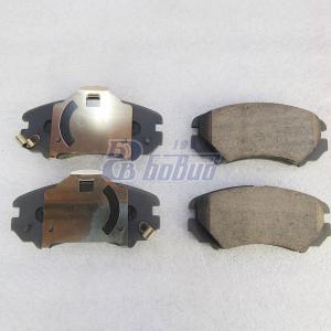 Колодки тормозные передние 581013KA01 Kia/Hyundai