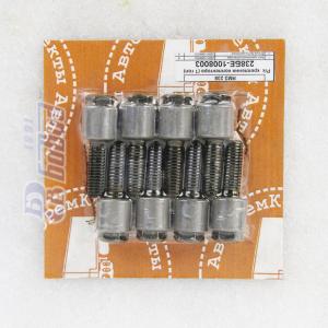 Ремкомплект крепления коллектора ЯМЗ-238 БЕ, ДЕ (1 головка) АвтоРемКомплект