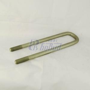 Стремянка задней рессоры (ПАО КАМАЗ) 5322-2912408