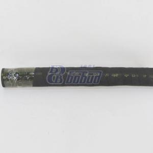 Рукав-деталь 50х61-500-0,2  6370-1303010