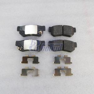 Колодки тормозные задние 583023CA10 Kia/Hyundai