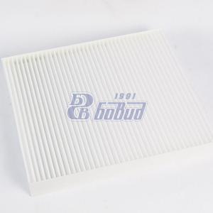 Фильтр салонный A21R238119200  Топливные системы