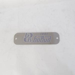 Крышка люка нижняя 240-1002318 Автодизель