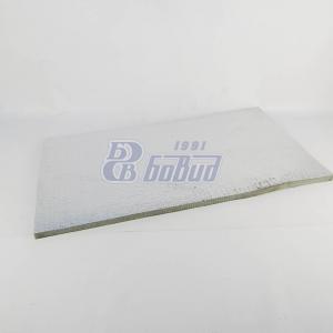 Обивка мотоотсека наружная  532302-5102083