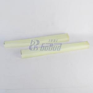 Уплотнитель  330-5702091