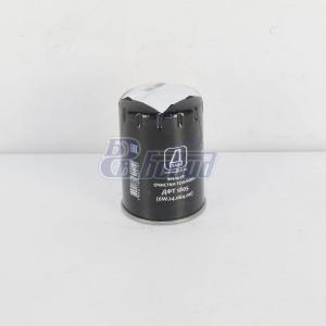 Фильтр топливный (6W.24.064.00) ДФТ 1805 ДЗАФ