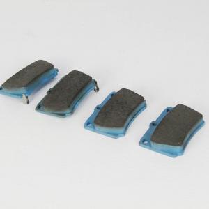 Колодки тормозные задние 4605A783 Mitsubishi