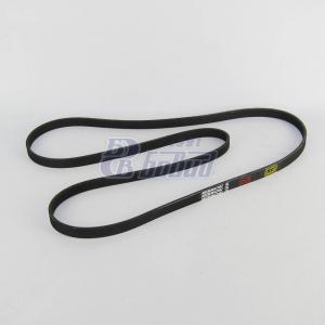 Ремень 5РК-1885 (аналог5РК1888)  генератора ВАЗ-2123 (подгур) 00547-00-0001888-000 g-PART