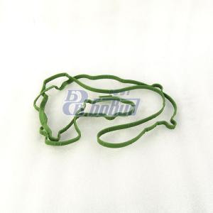 Прокладка крышки головки цилиндров ФСИ 5340.1003270