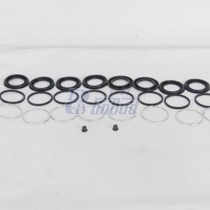 Комплект ремонтный 04478-0K250 Toyota