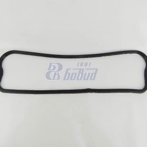 Прокладка крышки головки блока цилиндров 236-1003270 Автодизель