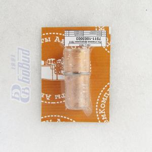 Рем.комплект стакана форсунки ЯМЗ-7511 7511-1003003 Авторемкомплект