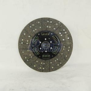 Диск ведомый сцепления (20.1601130-41)