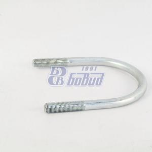 Стремянка 5320-1203065 (ПАО КАМАЗ)