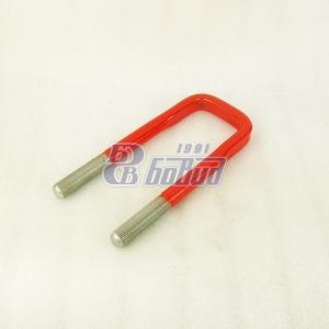 стремянка передней рессоры (Редтрак) 5320-2902408Э