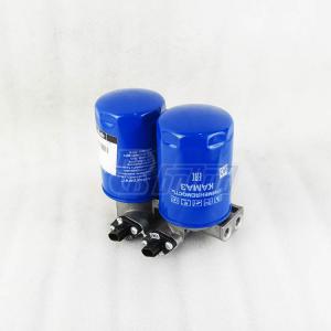 фильтр топливный в сборе (ФТ060.1117010)