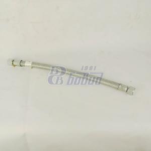 шланг гибкий (Полюс-Альфа) 4310-3125064-20