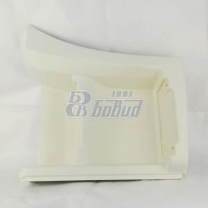 щиток подножки левый ГРУНТОВАННЫЙ (63501-8405111-50 ГР)