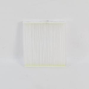 Фильтр салона 87139YZZ16 Toyota/Lexus