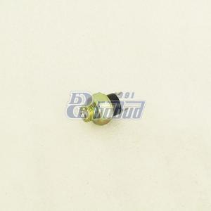 Выключатель блокировки запуска МТЗ, ДТ-75   ВК12-4(15.3710) Агат