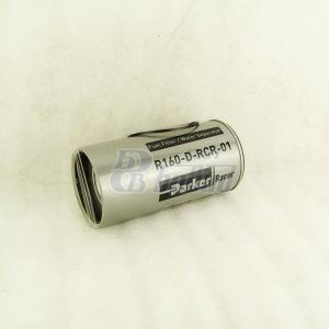 Фильтр топливный сепаратор 10 мик. A0004770103