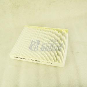 Фильтр салонный( воздушный)  DIFA 4540