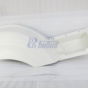 панель передней части ГРУНТОВАННАЯ (РИАТ) 5490-8403014-10 ГР