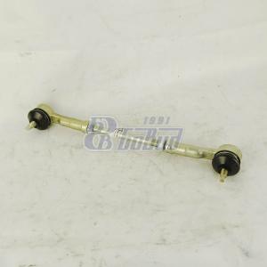 тяга реактивная (АР СИ ЭР) 6520-1703520-29