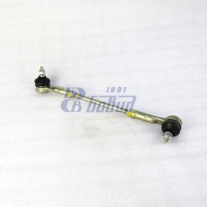 тяга реактивная (АР СИ ЭР) 530-1703490