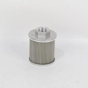 Фильтр гидравлический 5513516 Total Source