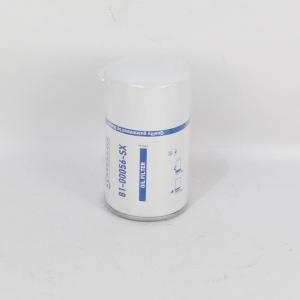 Фильтр масляный 81-0056-SX Stellox