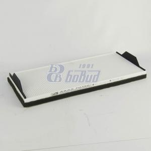 Фильтр пылевой салонный (ан. A9408350047, AF26174, CU 4469) (ASAS Filter) 26174-8122010