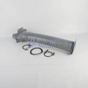 металлорукав в сборе стройником (РЕДТРАК) 5320-1203012Э