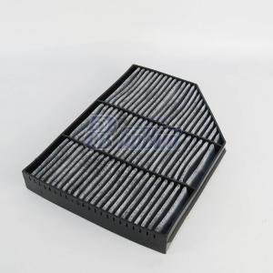 Фильтр салонный (климатической установки) (ан. A9608300618) (AUGER)  108326