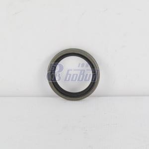 манжета (ЦФ КАМА) 0734.310.387