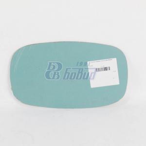 Стекло зеркала  53 плоск (248х148мм)