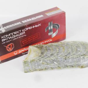 Вкладыши коренные Р1 d+0.75 ДАЙМО Д245-1005100-ЕР1