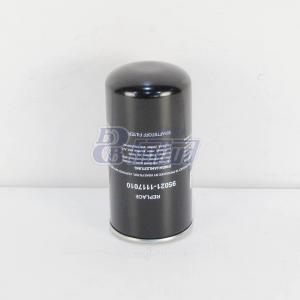 Фильтр топливный (ан. WK950/21, 6650459610, 1176712S01) (ASAS Filter) 95021-1117010