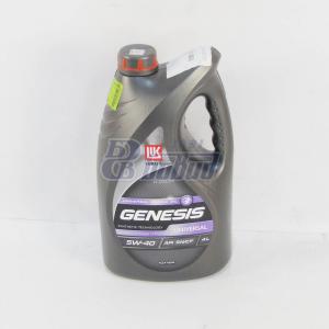 Масло моторное синтетическое Лукойл Genesis Universal 5W-40 (4л.) 3148631
